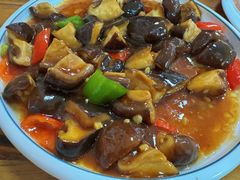 -溢心园香河肉饼总店