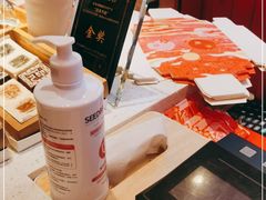 -阮大兴糕团(日月光中心店)