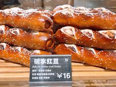 -81BAKERY(大学路店)