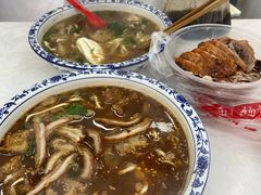 -孙记大碗皮肚面(后宰门店)