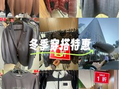 -广州周大福金融中心
