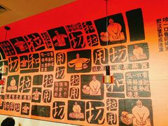 -大师兄·西北小馆(南沙万达广场店)