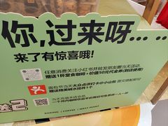 -南通CBD大有境