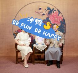 -北京早晨全家福照相馆(人民美术文化园店)