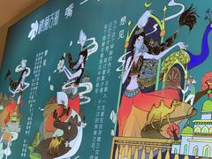 -楼兰古丽·新疆菜(大唐西市店)