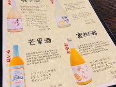 菜单-角落里(中山公园店)
