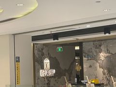 -百联临沂购物中心(临沂路店)