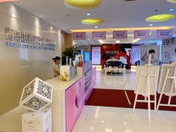 点击看大图 -青岛诺德医学美容医院