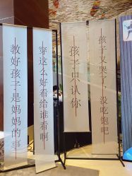 -新寰亚月子会所(金鸡湖凯宾店)