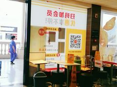 -麦当劳(汉口火车站候车室店)