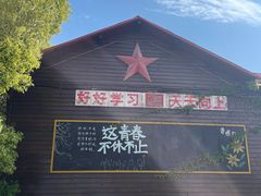 -扬州天乐湖嬉乐谷