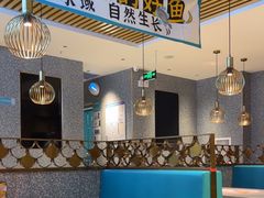 -半天妖烤鱼(京新广场店)