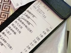 -云晓光头烧烤吧(德平路店)