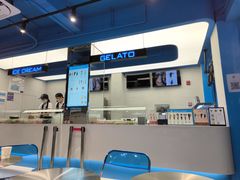 -CORNER CONE GELATO酷矿手作霜淇淋(南头古城店)