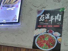 -老陕兄弟(彩虹新城店)