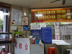 -六朝居老面馆(同鑫宾馆店)