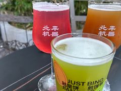 -北平机器Peiping Machine(百子湾店)