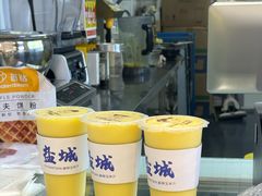 -万达广场(盐城盐都店)