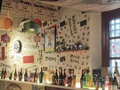 -三杯赤運·中式小酒馆(所城里店)