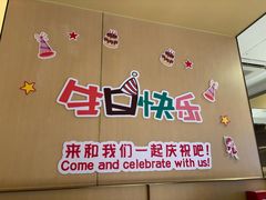 -海底捞火锅(万嘉360广场店)