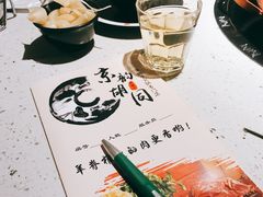 -京韵胡同·酱香羊蝎子火锅涮肉(长寿路店)