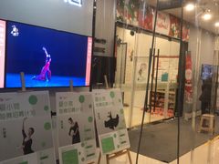 -爱小荷艺术中心(新北校区)