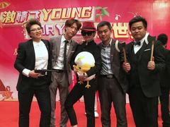 -深圳星河丽思卡尔顿酒店