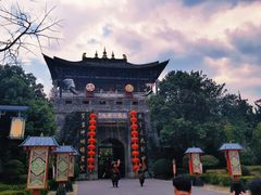-天龙八部武侠城