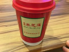-美芝莲(领展购物广场中关村店)
