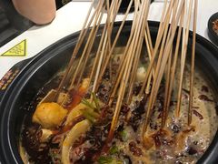 -钢管厂五区小郡肝串串香(南山店)