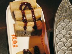 -探鱼·鲜青椒爽麻烤鱼(广州欣荣广场店)