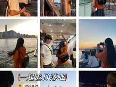 -海港城