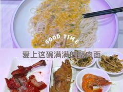 -老苏州芳和园茶酒楼  传统苏帮菜(观前店)