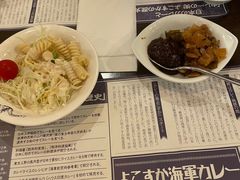 -横须贺海军咖喱本铺