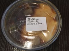 -一根排古(银泰城店)