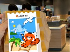 -麦当劳(龙华印象汇店)