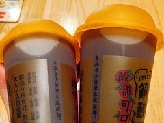 -呼啦面馆·头牌豌杂面(建新东路店)