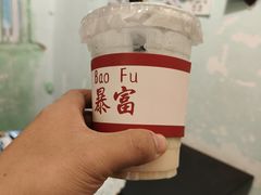 -大王油茶(磁器口店)