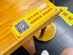 -龙华素斋(龙华路店)