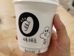 -GOOD好事咖啡(会展城店)