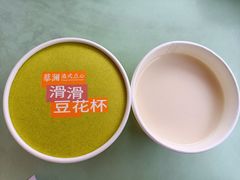 -蔡澜点心·粤菜(领展购物广场店)