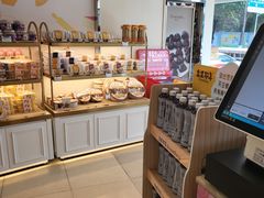 -蜂蝶来饼店(拱北总店)