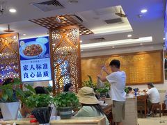 -丝路伊兰·兰州牛肉面(牛街总店)