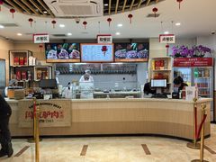 -闫家驴肉老店(华电一校店)