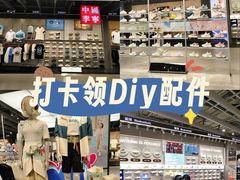 -李宁(苏州中心店)