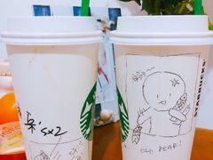 -星巴克臻选(济南万达店)