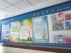 -天津市东丽区中医医院(总院)