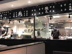 -太二酸菜鱼(正大广场店)