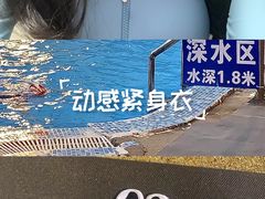 -奥冠体育华师附中恒温游泳馆