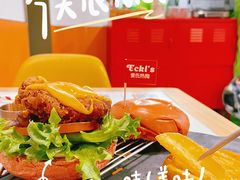 -Eckl’s爱氏热狗(猫街店)